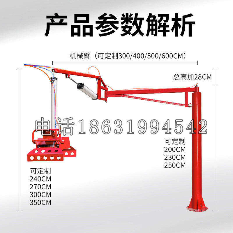 复兴区schunk机械抓手DPZ-plus系列1321292 DPZ-plus 40-AS-V