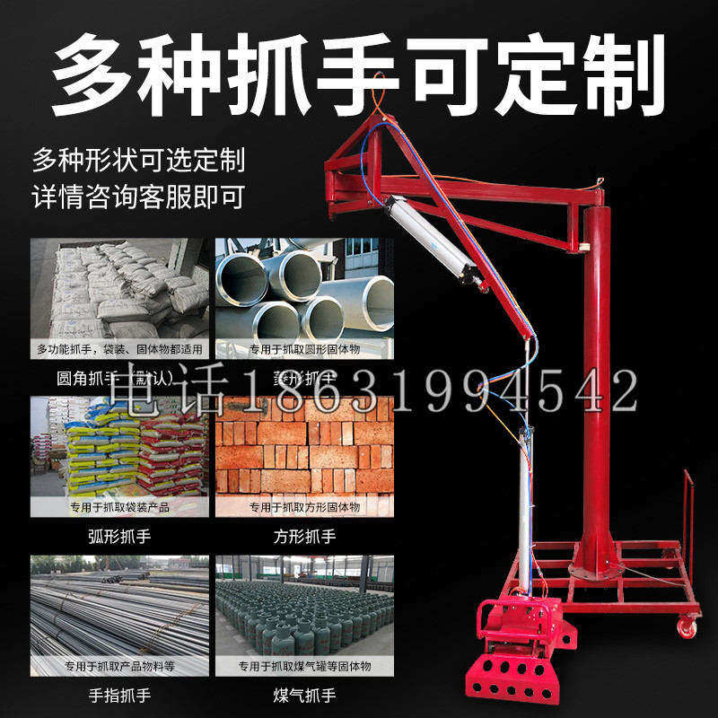 复兴区schunk气缸|德国schunk机械抓手1315983|DPG-PLUS 80-1-AS代理商