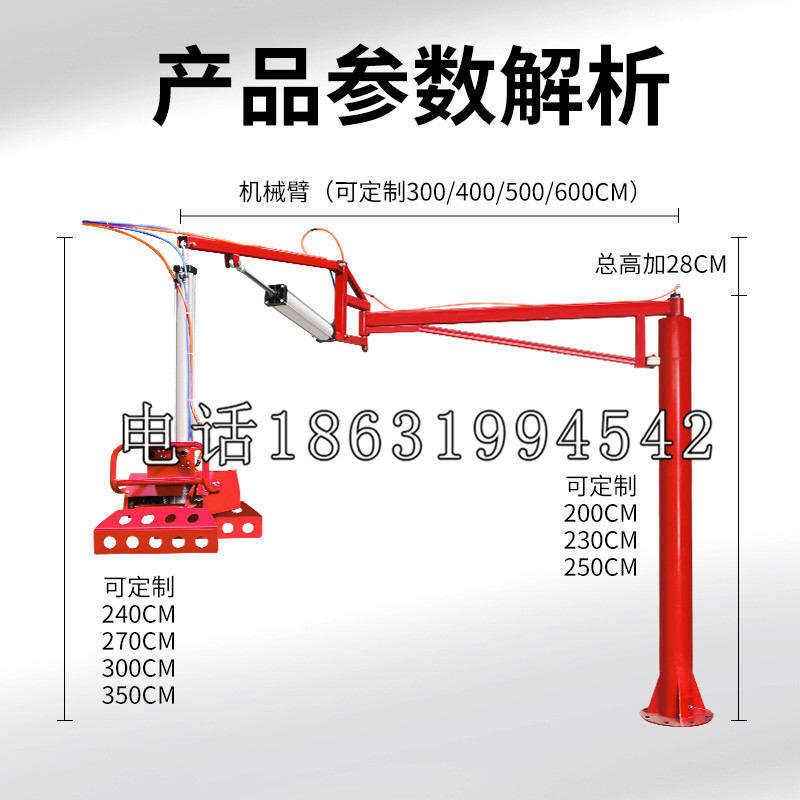 复兴区schunk雄克机械抓手PGN-plus系列0372092|PGN-plus 64-1-AS-KVZ