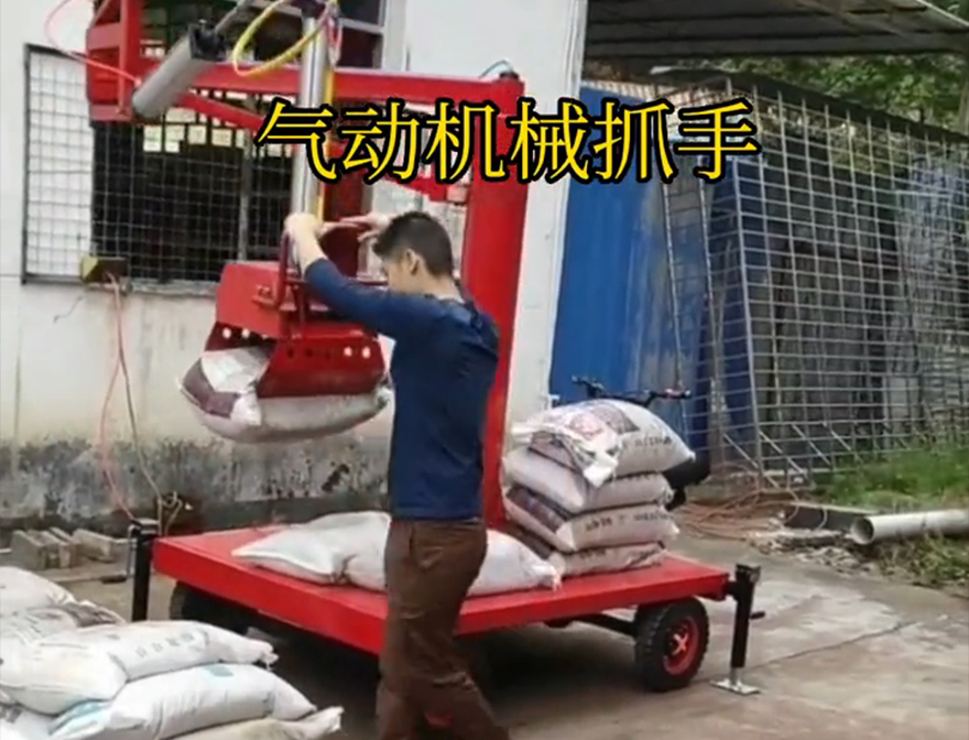 复兴区机械抓手图片码垛卸货神器助力机械臂助力机械臂操作方便吗机械抓手机械抓手